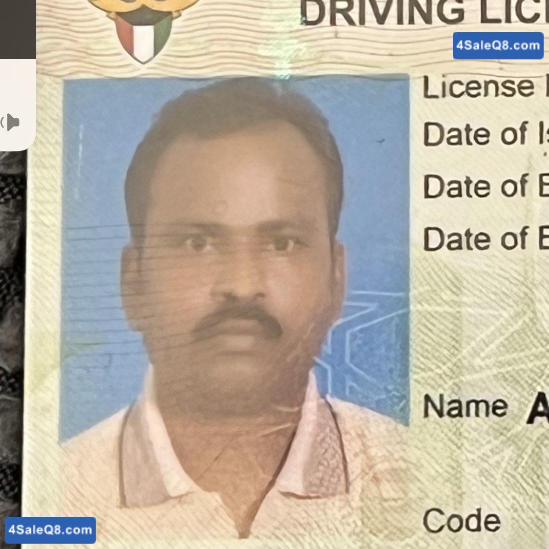 ‏سائق خبرة أربع سنوات داخل الكويت ابحث عن عمل هندي